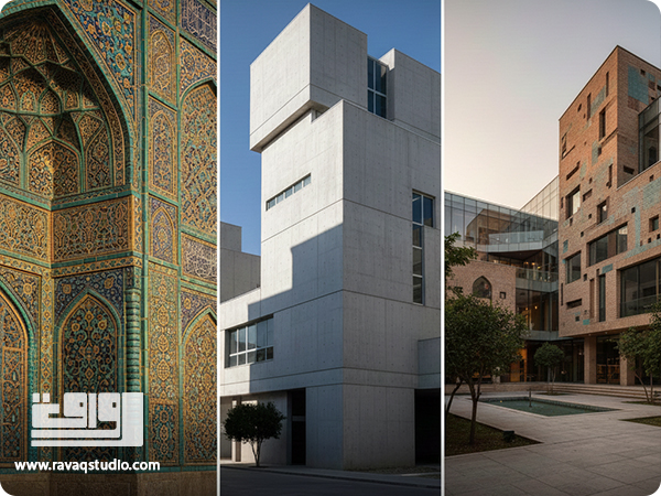 مقایسه معماری کهن ایرانی با جزئیات تزئینی غنی و یک ساختمان معاصر مبتنی بر احجام سهبعدی، نمادی از تغییر زیباییشناسی در معماری ایران.